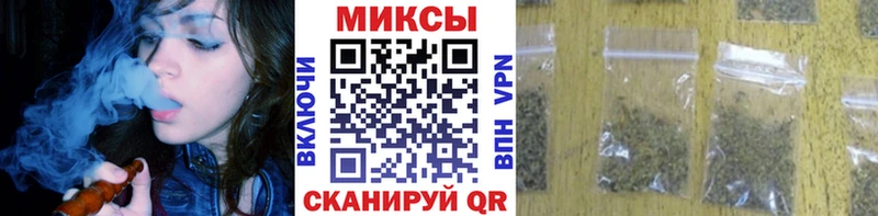 KRAKEN сайт  Нефтегорск  Бутират Butirat  купить наркоту 