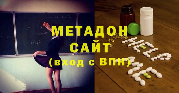эйфоретик Аркадак