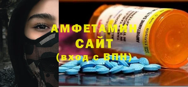 эйфоретик Аркадак