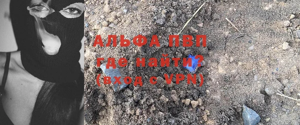 гидропоника Арсеньев