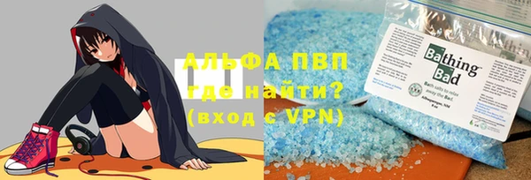 эйфоретик Аркадак