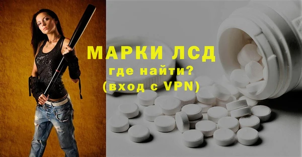 эйфоретик Аркадак