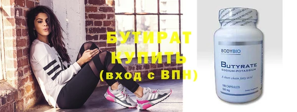 эйфоретик Аркадак