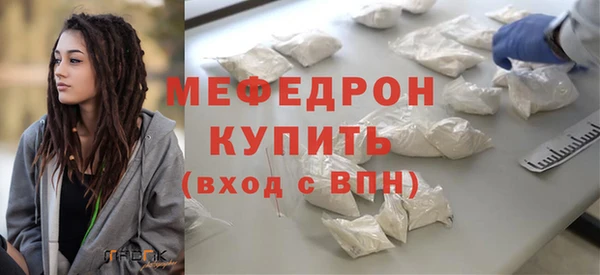 эйфоретик Аркадак