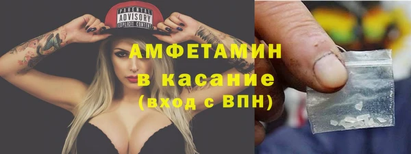 гидропоника Арсеньев