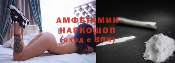 эйфоретик Аркадак