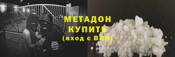 гидропоника Арсеньев