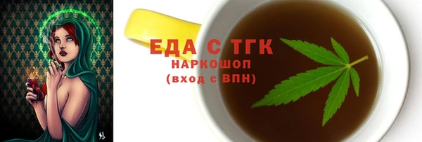 эйфоретик Аркадак