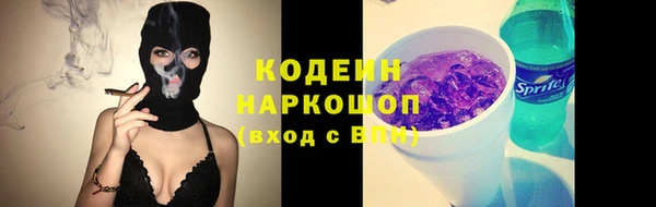 гидропоника Арсеньев