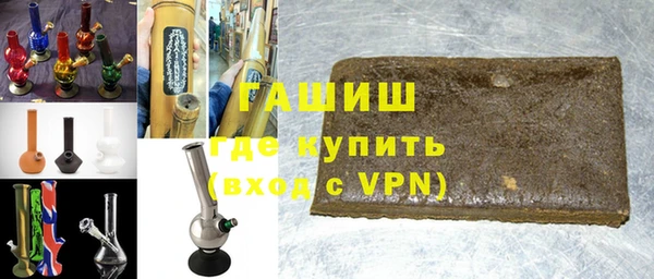 эйфоретик Аркадак